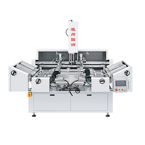 GR-1000BA Semi-automatic Collapsible Box Forming Machine