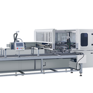 GR-950WA Automatic debugging Forming Machine