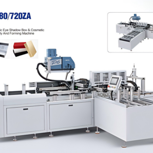 GR-580/720ZA Full Automatic Eye Shadow Box & Cosmetic Box Assembly And Forming Machine